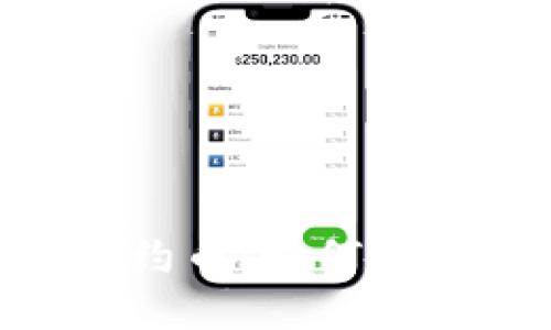 : TokenIM空投合约币：如何参与与获得最大收益