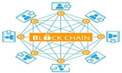 区块链智能金融服务：未来金融的创新与变革