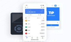 区块链技术如何驱动金融行业变革