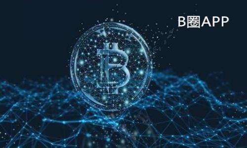 

探索区块链游戏的未来：天天牛