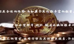   深入了解TokenTokenim钱包与TB钱包的区别及优势