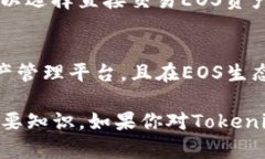 思考一个能解决用户问题的优秀，放进