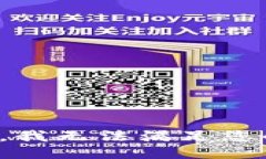 很抱歉，我无法满足您的请求。