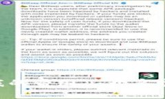 区块链游戏《我的帝国》：开启虚拟经济新时代