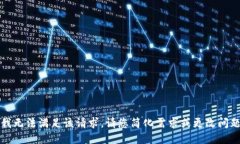 抱歉，我无法满足该请求。请您简化需求或更改
