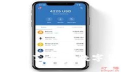 TokenIM被盗的币又回来了：防范数字货币盗窃的策