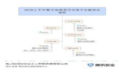 英国金融区块链产业发展：机遇与挑战并存