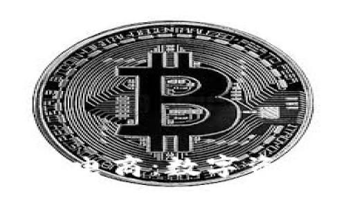 区块链游戏竟改变了电商：数字资产如何重塑购物体验