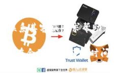 在Tokenim钱包中转币需要多长时间？详细解析转账