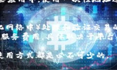   Tokenim地址的含义与使用详解 /  guanjianci Tokenim