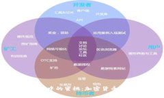 探索 Tokenim 中的蜜桃：加密货币与其背后的潜力