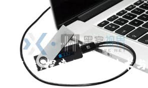 Tokenim的永久存在性：探索区块链技术与数字资产的未来