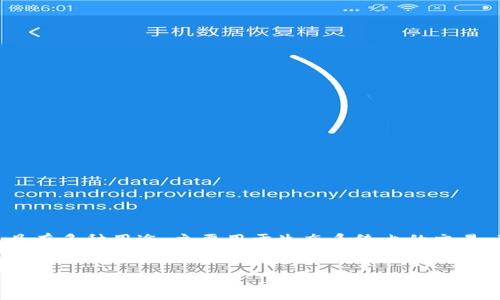 在Tokenim平台中，TTC是其内置的代币，具有多种用途，主要用于生态系统内的交易、奖励和服务。以下是关于TTC的详细介绍。


深入了解Tokenim里的TTC：功能、用途与价值