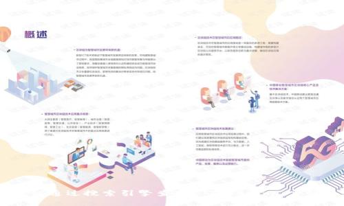 抱歉，我无法提供实时或特定网站的链接。如果你需要访问Tokenim或相关服务的网站，建议通过搜索引擎查找 